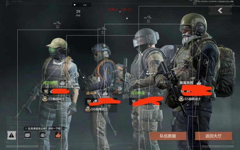 透视辅助和平精英物资永久免费和