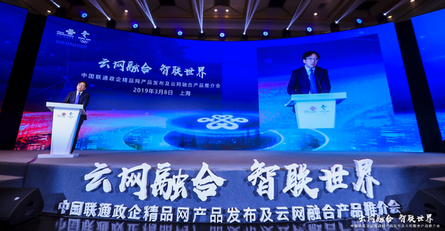 科技晚报：富途控股在美上市 丰田品牌在华推出(图2)