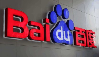 科技晚报：支付宝上线 “安全守护” Sprint计划(图3)