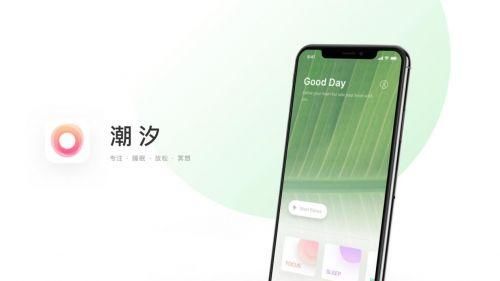 科技晚报：饿了么口碑招人 Facebook将提供粉丝付(图6)
