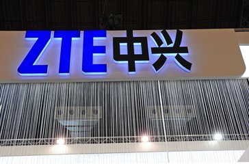 “解禁”百日，中兴复苏几何？(图1)