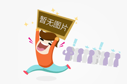 短视频行业开起“收徒做任务”模式，能战抖音(图4)