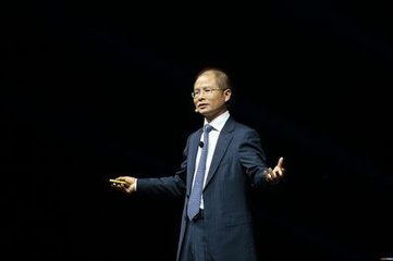 华为徐直军：若美国继续阻止，我们它可能赢不(图1)