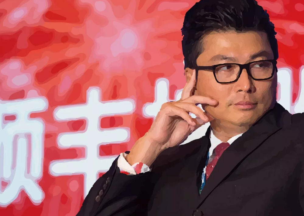 顺丰困局：内忧不断，外患当头(图1)