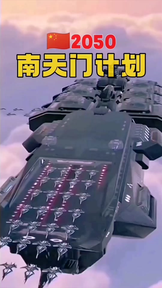三角洲行动外挂资源购买攻略(图1)