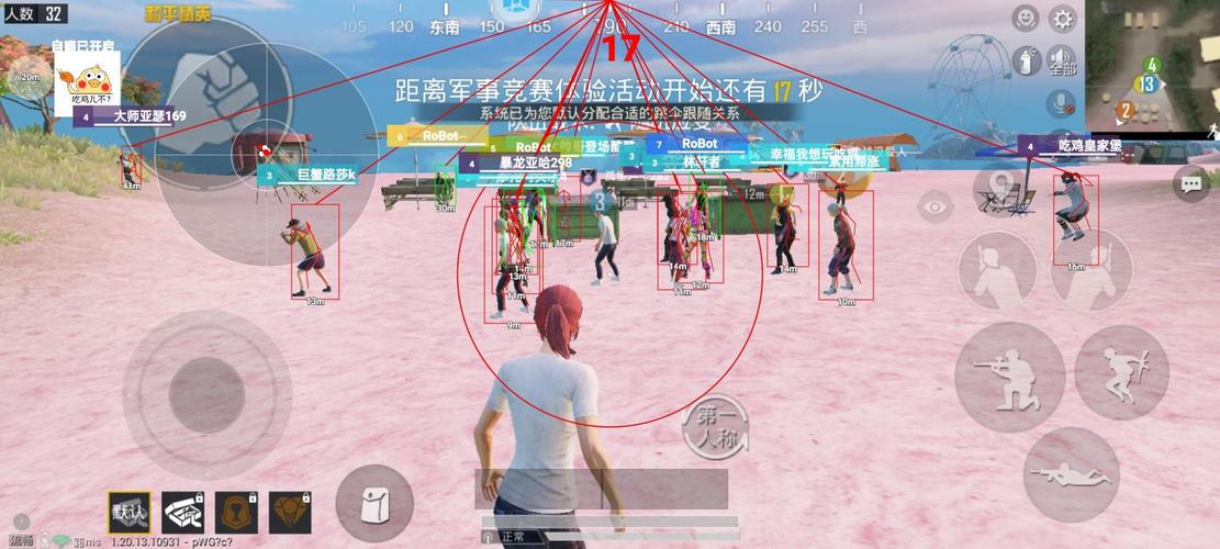 和平精英武器大全：最强武器推荐(图1)