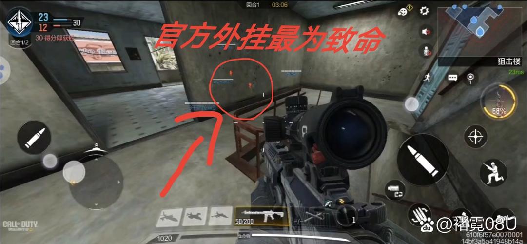 揭秘使命召唤科技：打破传统界限(图1)